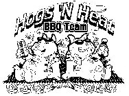 HOGS 'N HEAT BBQ TEAM DRY RUB SAUCE