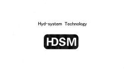 HYD-SYSTEM TECHNOLOGY HDSM