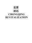 CHONGQING REVITALIZATION