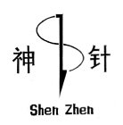 SHEN ZHEN