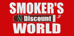 SMOKER'S DISCOUNT WORLD SDW