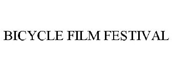 BICYCLE FILM FESTIVAL