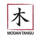 MODAN TANSU