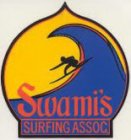 SWAMI'S SURFING ASSOC.