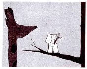 Image Trademark