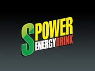 S POWER ENERGY DRINK