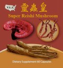 Y.L.L. SUPER REISHI MUSHROOM DIETARY SUPPLEMENT 60 CAPSULES