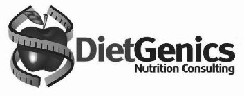 DIETGENICS NUTRITION CONSULTING