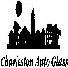 CHARLESTON AUTO GLASS