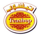 TEASHOP