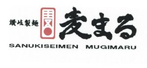 SANUKISEIMEN MUGIMARU