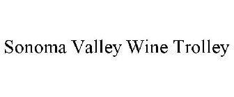SONOMA VALLEY WINE TROLLEY
