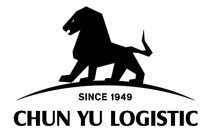 CHUN YU LOGISTIC SINCE 1949
