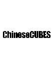 CHINESECUBES