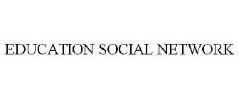 EDUCATION SOCIAL NETWORK