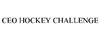 CEO HOCKEY CHALLENGE