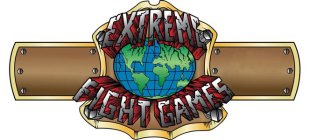 EXTREME FIGHT GAMES