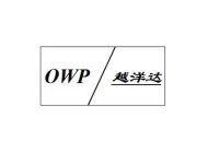 OWP