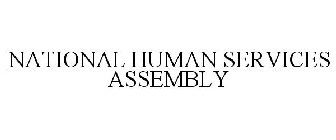 NATIONAL HUMAN SERVICES ASSEMBLY