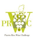 PRWC PUERTO RICO WINE CHALLENGE