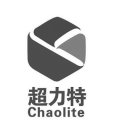 CHAOLITE