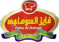 FAIEZ AL SUHAGY ISO 9001
