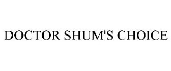 Image for trademark with serial number 85190238