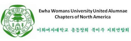 EWHA WOMANS UNIVERSITY UNITED ALUMNAE CHAPTERS OF NORTH AMERICA 9881 · EWHA W.U. 1945