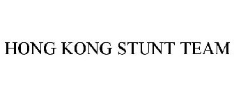 HONG KONG STUNT TEAM