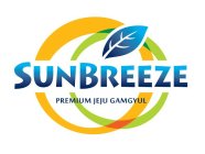 SUNBREEZE PREMIUM JEJU GAMGYUL