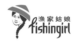 FISHINGIRL