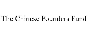 THE CHINESE FOUNDERS FUND