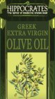 HIPPOCRATES THE FATHER OF MEDICINE KNOWS BEST GREEK EXTRA VIRGIN OLIVE OIL