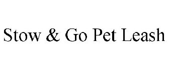 STOW & GO PET LEASH