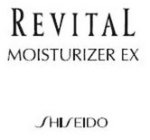 REVITAL MOISTURIZER EX SHISEIDO