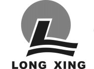 LONG XING