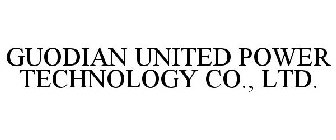 GUODIAN UNITED POWER TECHNOLOGY CO., LTD.