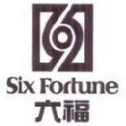 SIX FORTUNE