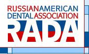 RUSSIAN AMERICAN DENTAL ASSOCIATION RADA