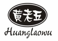 HUANGLAOWU