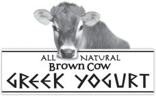 ALL NATURAL BROWN COW GREEK YOGURT
