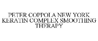 PETER COPPOLA NEW YORK KERATIN COMPLEX SMOOTHING THERAPY