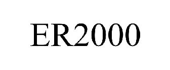 Image for trademark with serial number 85264444