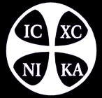 IC XC NIKA