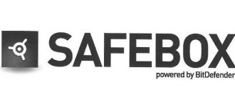 SAFEBOX POWERED BY BITDEFENDER