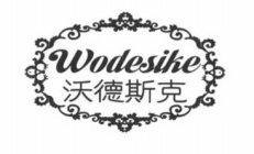 WODESIKE