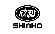 SHINHO