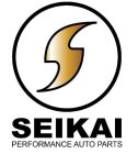 S SEIKAI PERFORMANCE AUTO PARTS