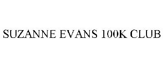SUZANNE EVANS 100K CLUB