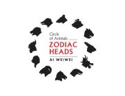 CIRCLE OF ANIMALS ZODIAC HEADS AI WEIWEI